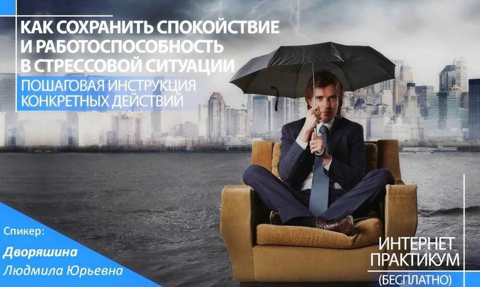 Как всегда весь в работе