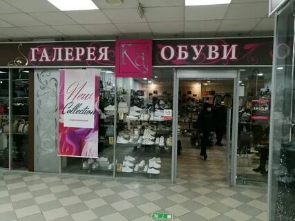 Галерея ка каталог