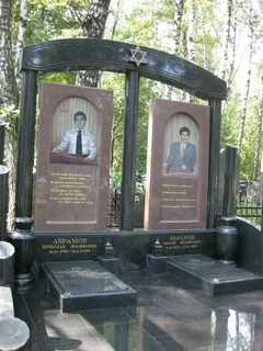 Кировском кладбище