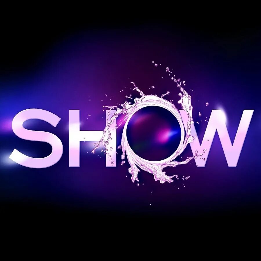 This is show. Show надпись. шоу логотип. шоу бизнес логотип. шоу бизнес надпись.