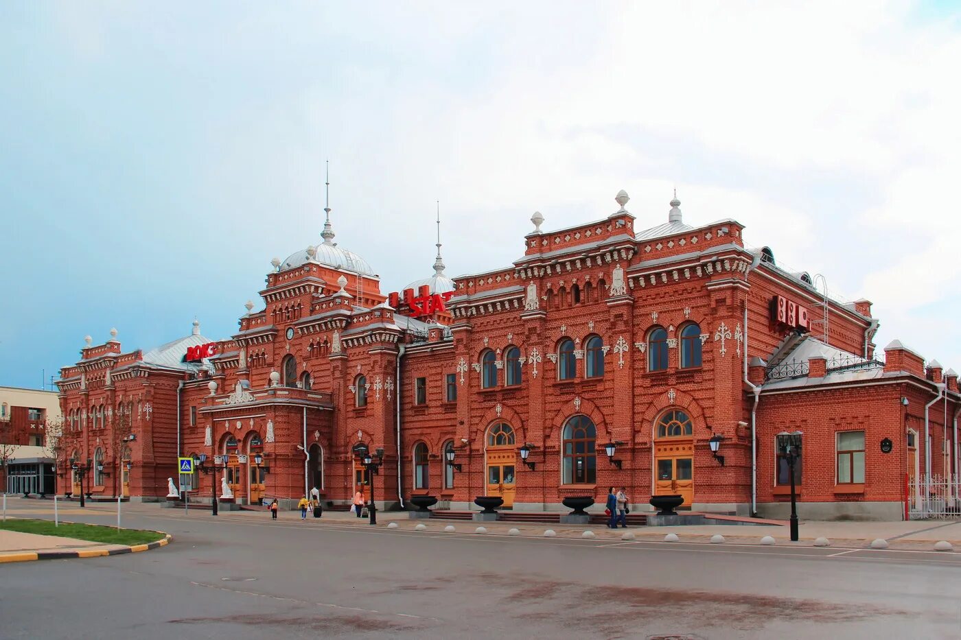Вокзал казань 1 фото Экскурсии от казанского вокзала на автобусе