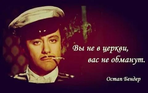 Не будут еще один способ