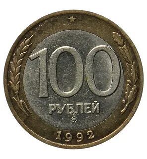 Как получить 100 монет