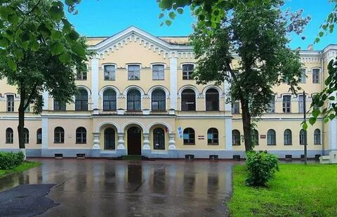 Великий новгород университет