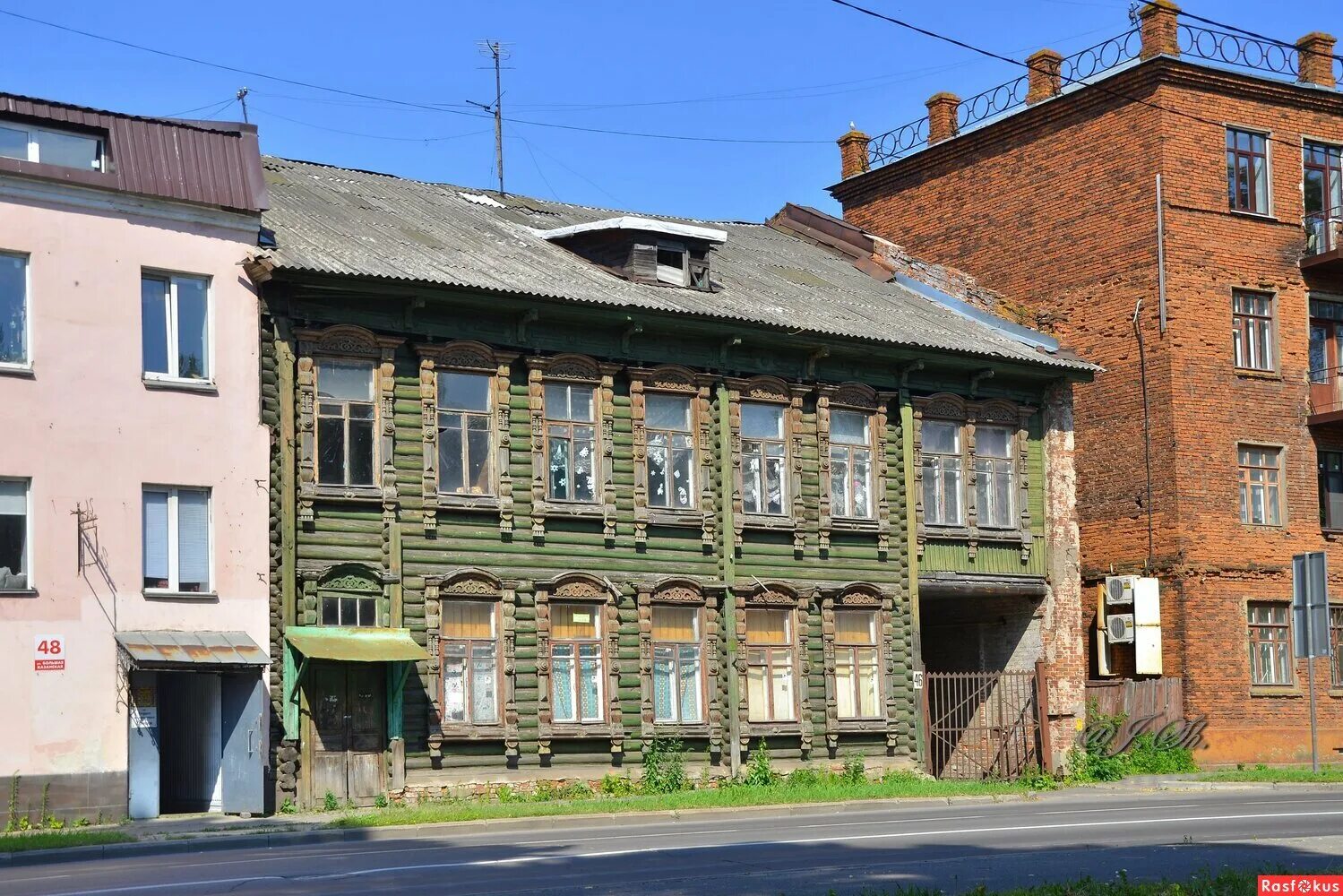 Рыбинская недвижимость