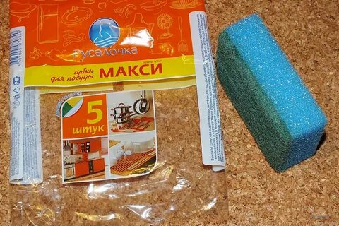 Размеры губок