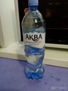 Вода аква минерале