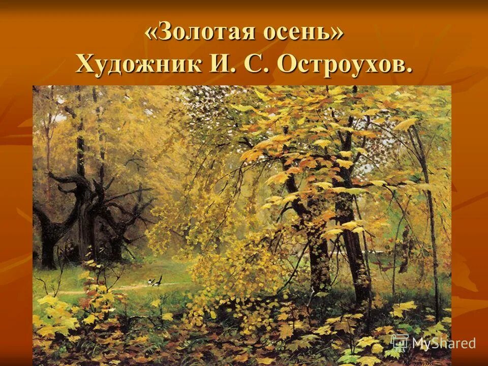 на переднем плане мы видим. на переднем плане мы видим. на переднем плане мы видим. на переднем плане мы видим. на переднем плане мы видим.