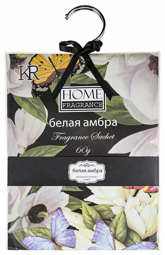 серая амбра кашалота. масло белая амбра. белую амбру. белая амбра. аромат белая амбра ультразвуковой диффузор эстебан.