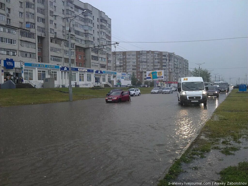 Сколько сегодня в чебоксарах. Потоп Чебоксары. Наводнение Чебоксары. Половодье в Чебоксарах. Чебоксары дождь.