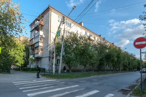 Бажова екатеринбург