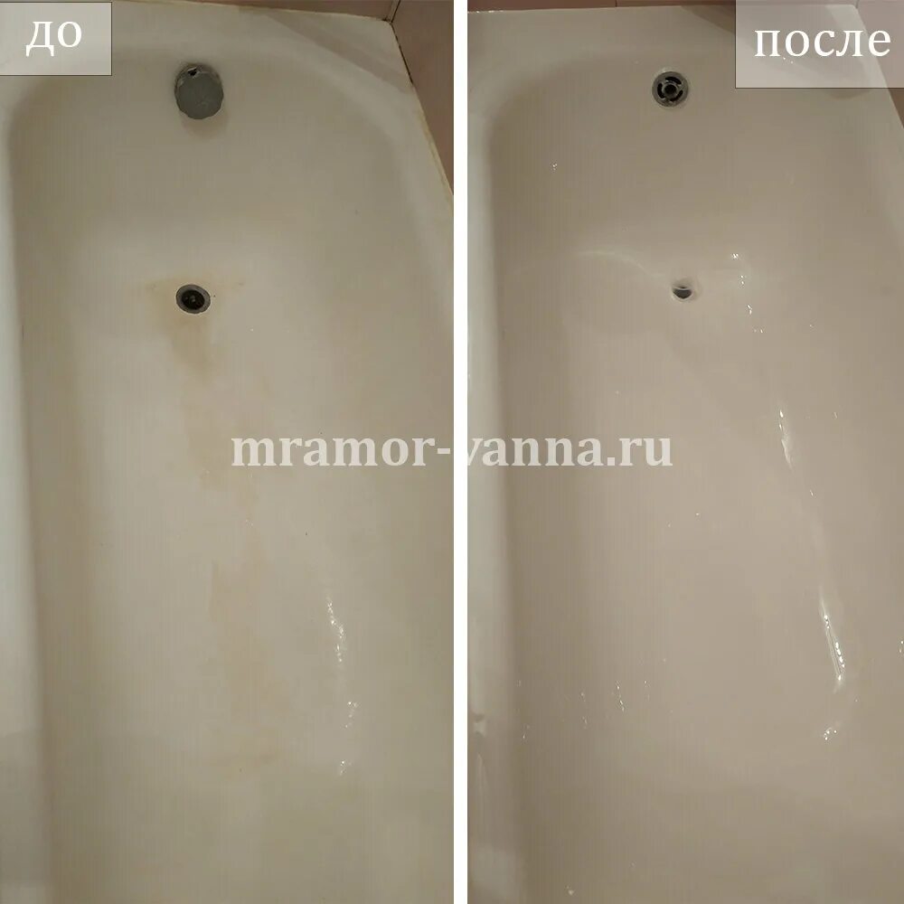 литьевой акрил ванна. реставрация ванны мрамором. литьевой мрамор ванна до и после. литьевой мрамор ярли для ванны. потолочная краска.
