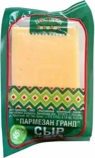 Поставы городок отзывы
