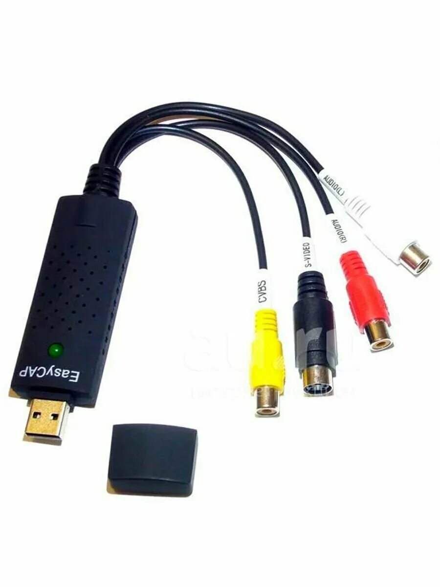 Карты видеозахвата для оцифровки vhs. 0 видеозахвата easycap оцифровка видеокассет. Vhs usb адаптер. Видео захват для usb 2. 0 под rca audio.