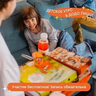 Пятилетний виталик появляясь утром в детском