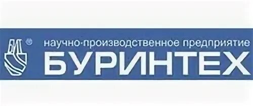 Буринтех лого. Буринтех. Ооо нпп буринтех. Буринтех логотип вектор. Буринтех уфа.