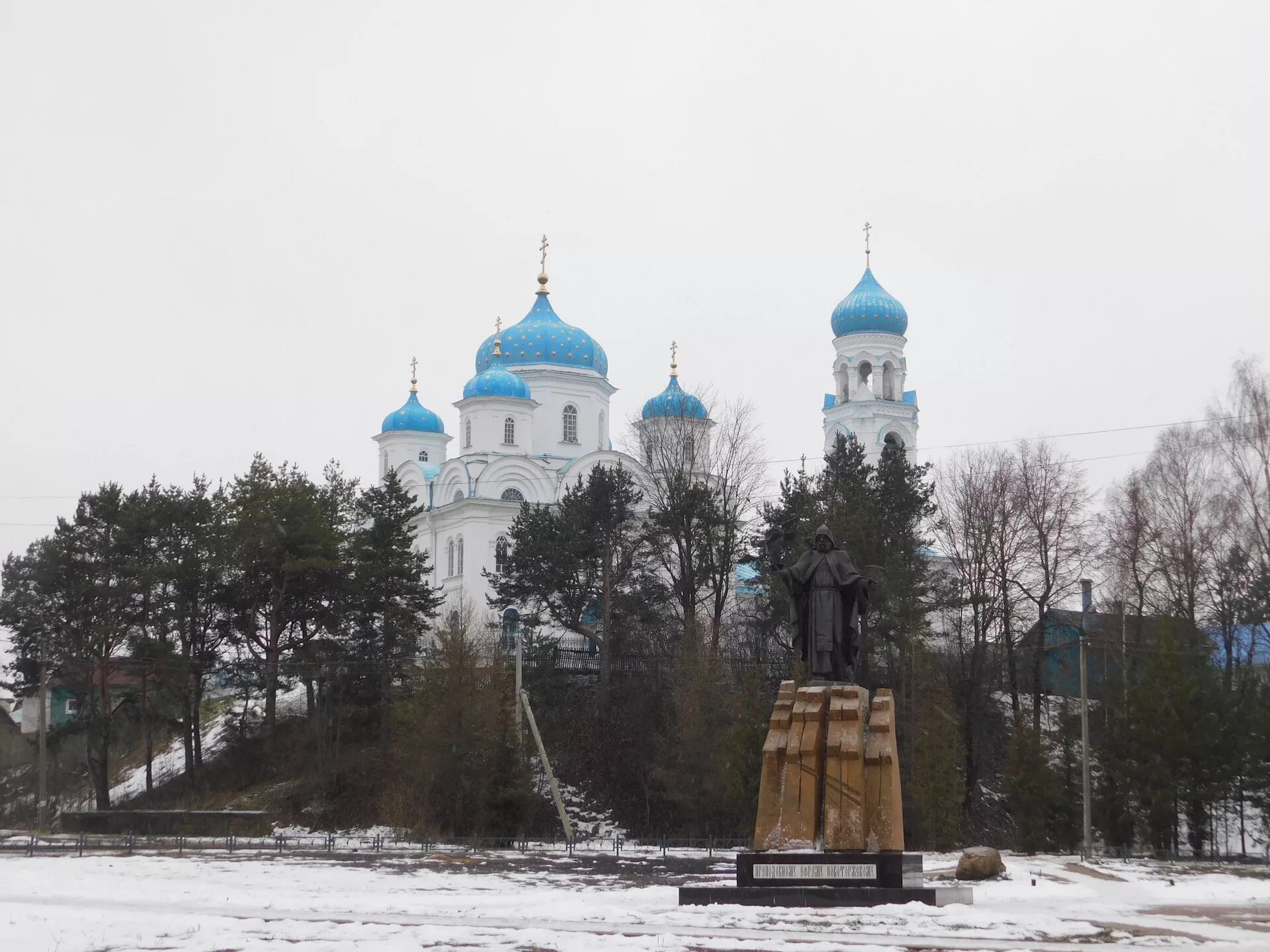 Сызрань Торжок. Мой любимый город Торжок. Торжок улица красная гора. Торжок сообщество предпринимателей. Погода торжок никольское