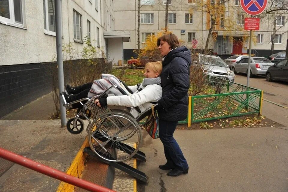 Проблемы жизни инвалидов. Инвалиды в россии. инвалиды в москве. инвалид дома. жилье для инвалидов.