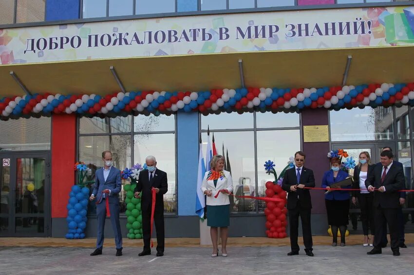 Сайт аксиомы каменск уральский. 41 школа в каменске уральском. Школа 41 каменск-уральский. Сайт аксиомы каменск уральский. Директор школы аксиома.