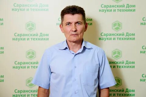 Чоу дпо дом науки и техники