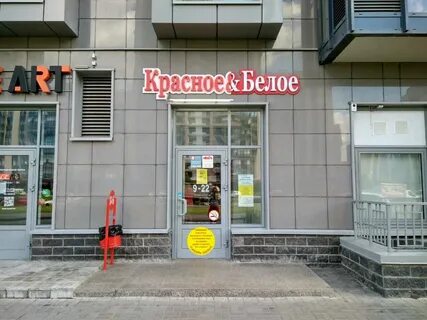 Трибуца 8 индекс
