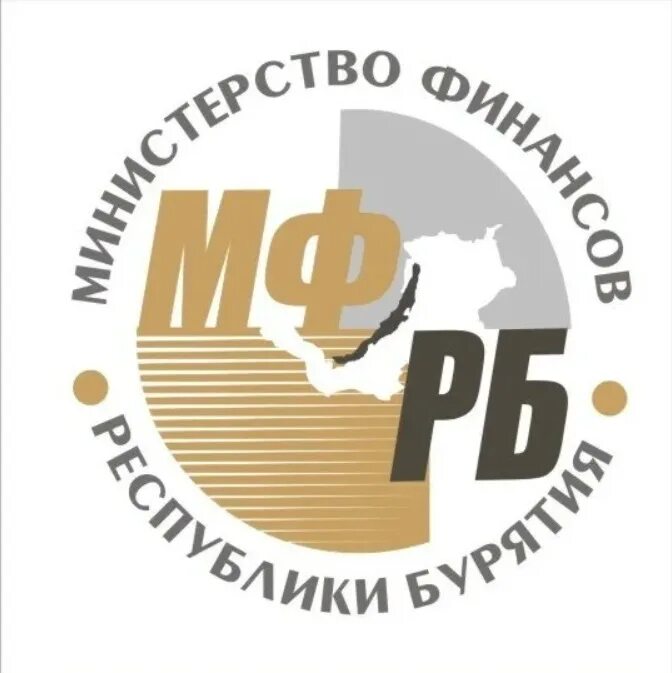 Министерство финансов бурятия. Министерство финансов Республики Бурятия. Министр Минфин Республики Бурятия. Логотип Минсельхоза Республики Бурятия. Министерство спорта Бурятии лого.