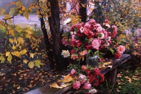 Отцветают поздние цветы