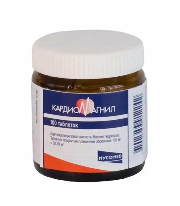 кардиомагнил в аптеке. кардиомагнил 150 мг. кардиомагнил 75 +15. кардиомагнил тб 150мг тб. кардиомагнил таб 75мг х 100 шт.