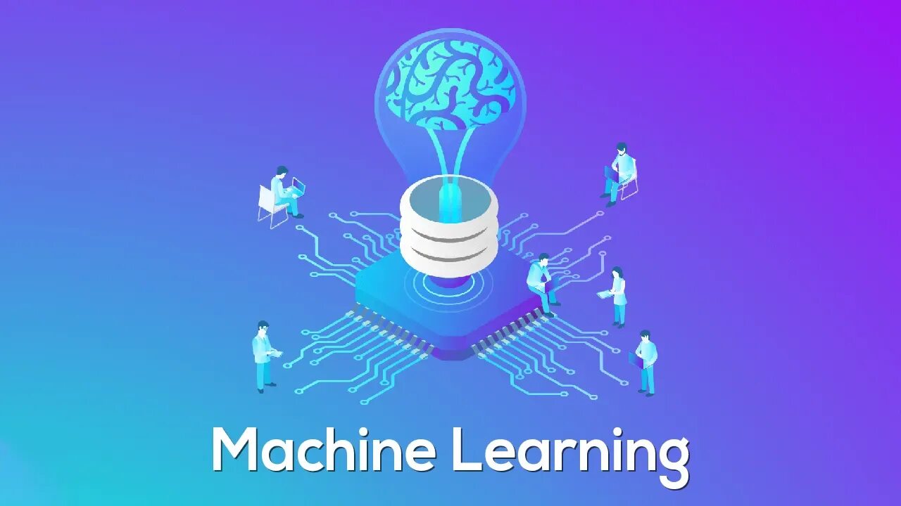 Machine learning это
