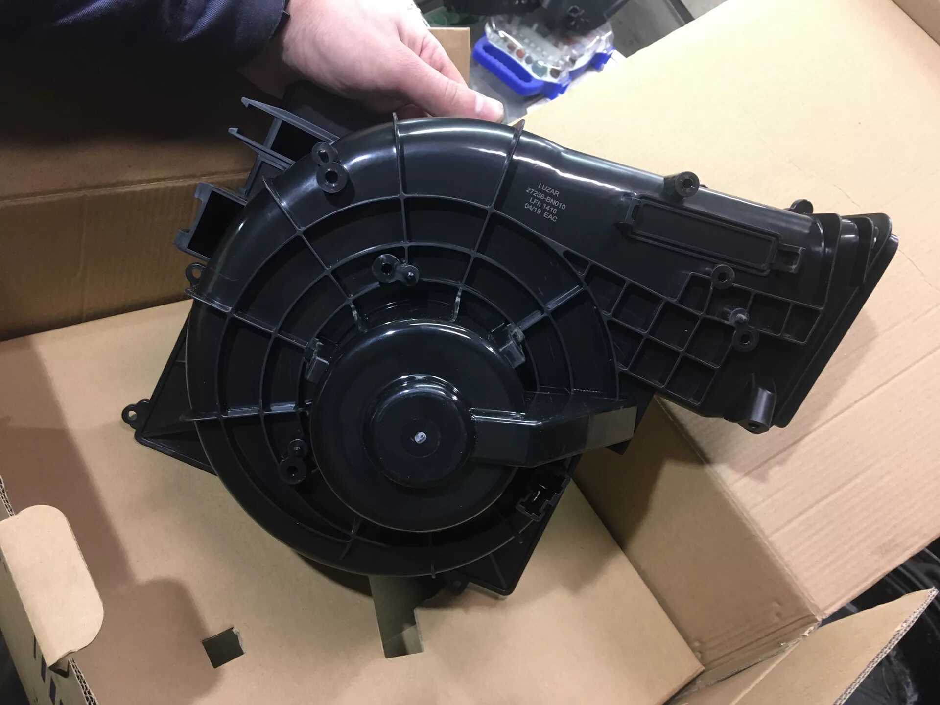 Печка ниссан альмера g15. Вентилятор печки ниссан альмера g15. Печка ниссан альмера g15. Мотор вентилятора печки ниссан альмера классик в10. Nissan almera g15 резистор печки.