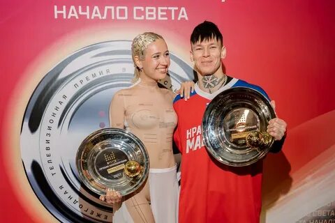 Премия муз тв 2024 билеты