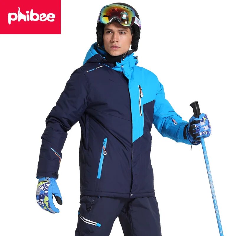 Горнолыжный костюм мужской. Лыжный костюм мужской зимний. Костюм спортивный мужской зимний лыжный. Горнолыжный комбинезон мужской. Ski одежда