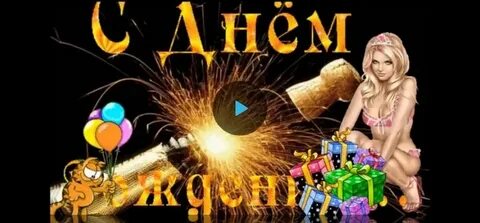 Леха на дне