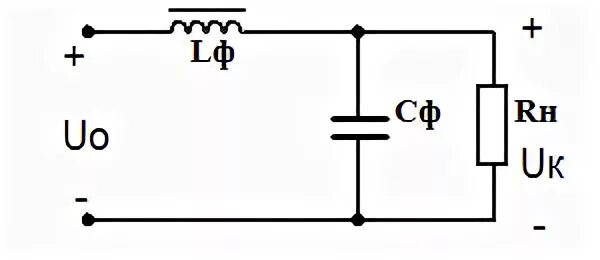Lc rc фильтр. Rc сглаживающий фильтр схема. фильтр конденсатор схема. сглаживающий п образный rc фильтр. фильтрующий конденсатор схема.