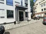 Березовая роща 1с воронеж