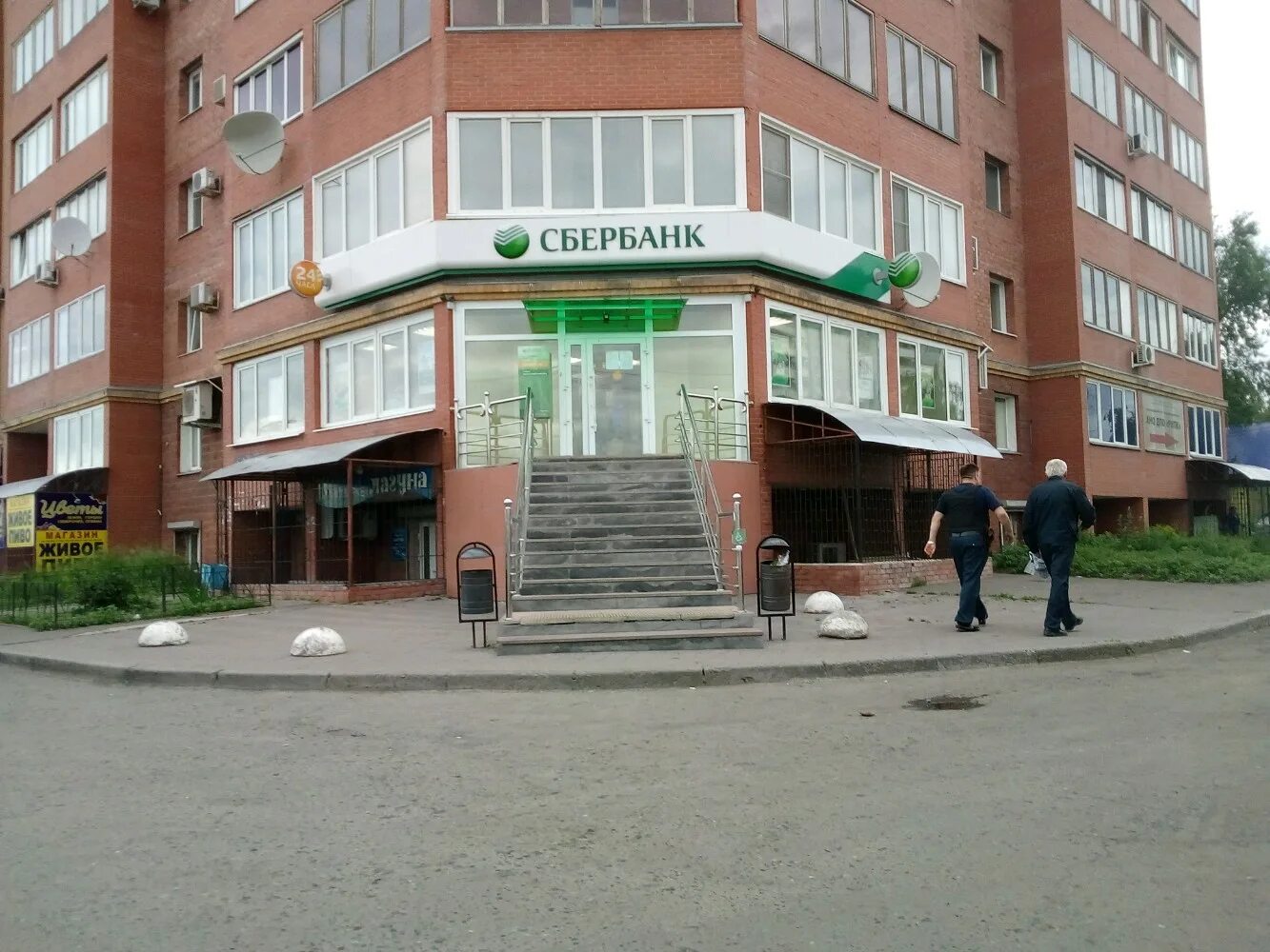 Жемчуг ул герцена 232 1 омск фото Объявление № 10941534 продажа 2-комнатной квартиры в Омске, ул. Герцена 232/1,