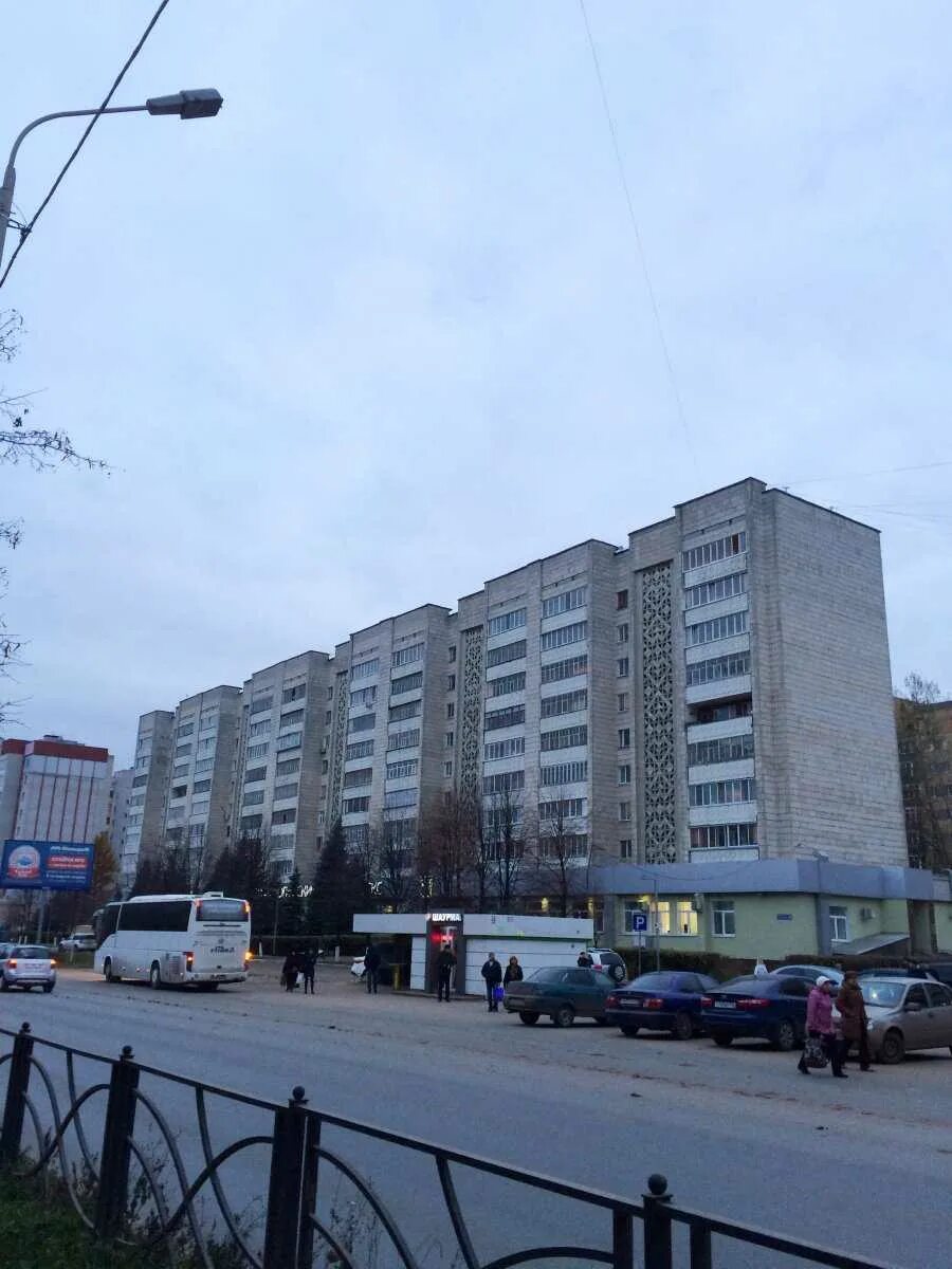 Эксклюзив казань космонавтов. Космонавтов 42 стоматология казань. Эксклюзив казань космонавтов. Эксклюзив казань космонавтов. Клиника эксклюзив дент казань на космонавтов.