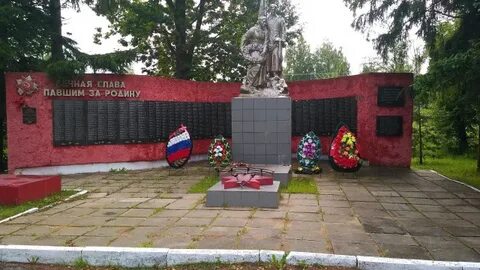 5 смоленская область