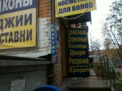 Горького 122 2 тверь
