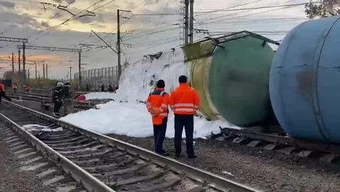 Круглосуточный сход