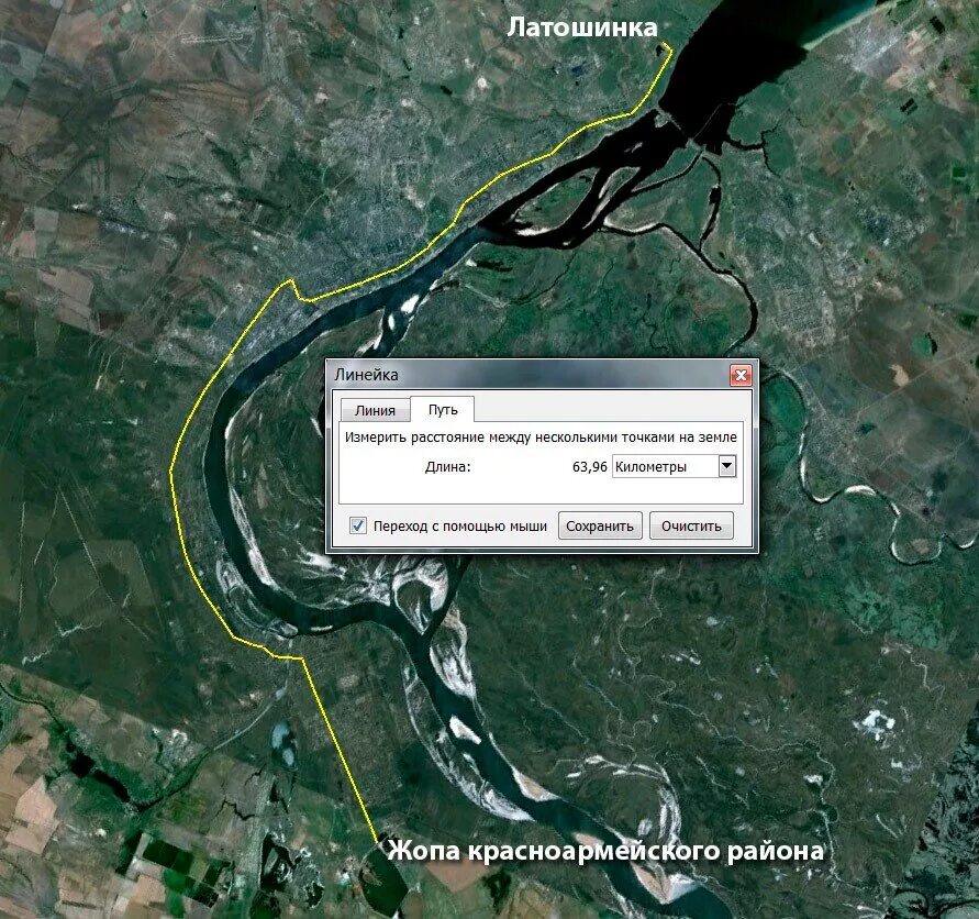 Сколько километров город волгоград