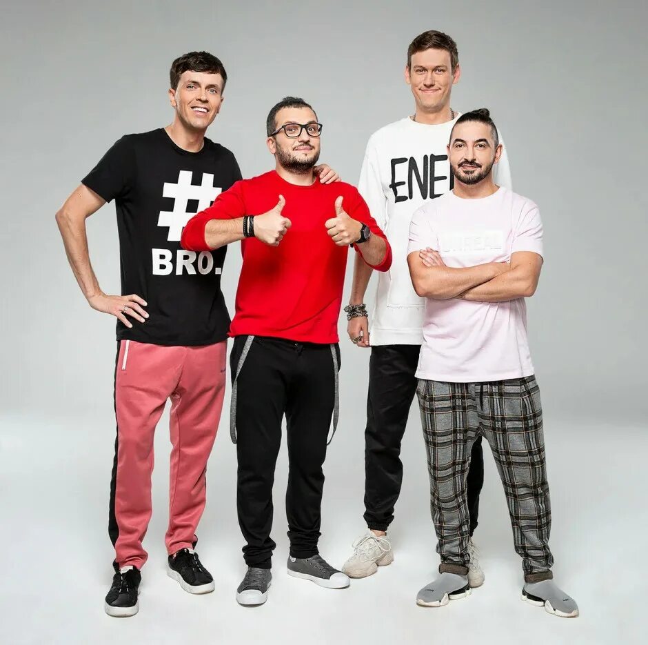 Группа весёлые ребята (виа). Деревенские ребятишки. Сколько лет пацанам 6 сезон. Сколько лет ребятам. Сколько лет ребятам.