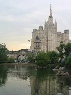 Большая пресня москва