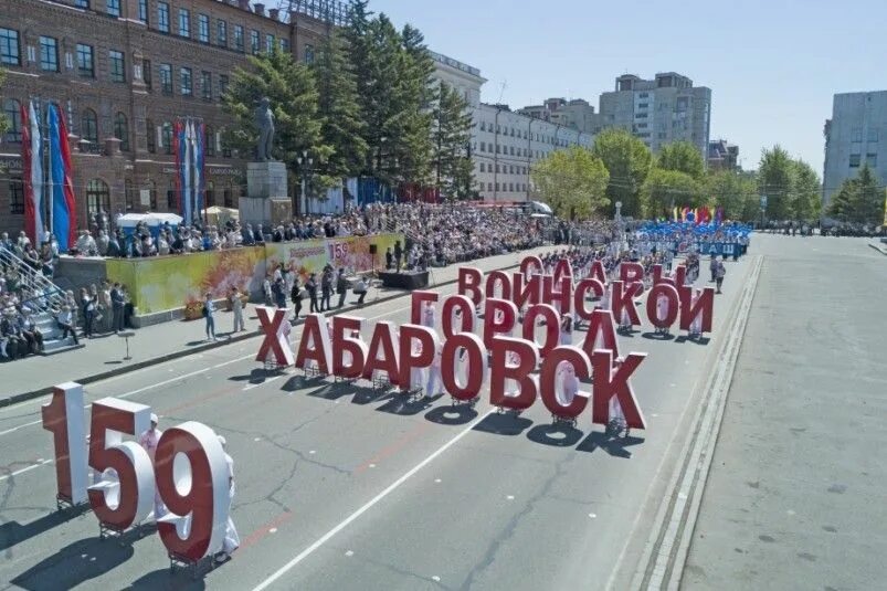 Сколько днем будет в хабаровске. День города хабаровск салют. День города хабаровск салют. Салют хабаровск. Погода в хабаровске сегодня.