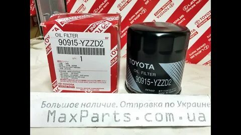 Номера масляных фильтров тойота