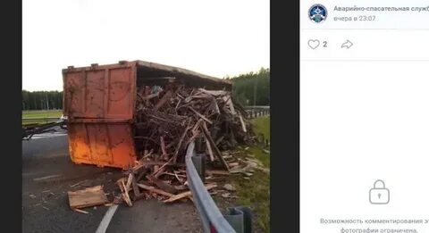 Прогноз погоды ульяновка тосненский