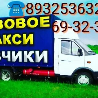 Ежедневная оплата оренбург