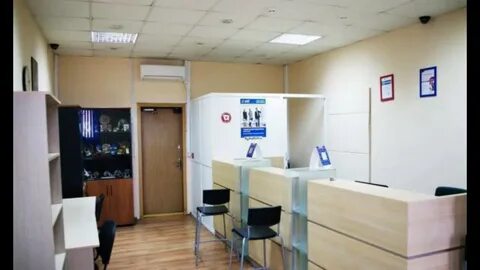 Офису 40