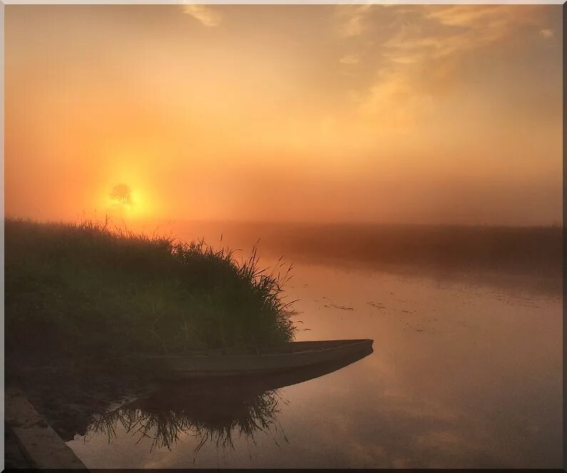 За пеленою грез ремикс