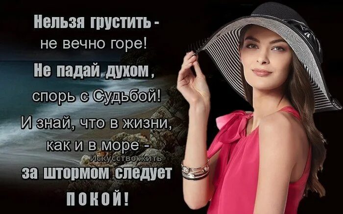 Приятного аппетита мемы. Нельзя приятный. Почему с бабами нельзя как с арбузами. Приятного аппетита мемы. Нельзя просто так взять и.